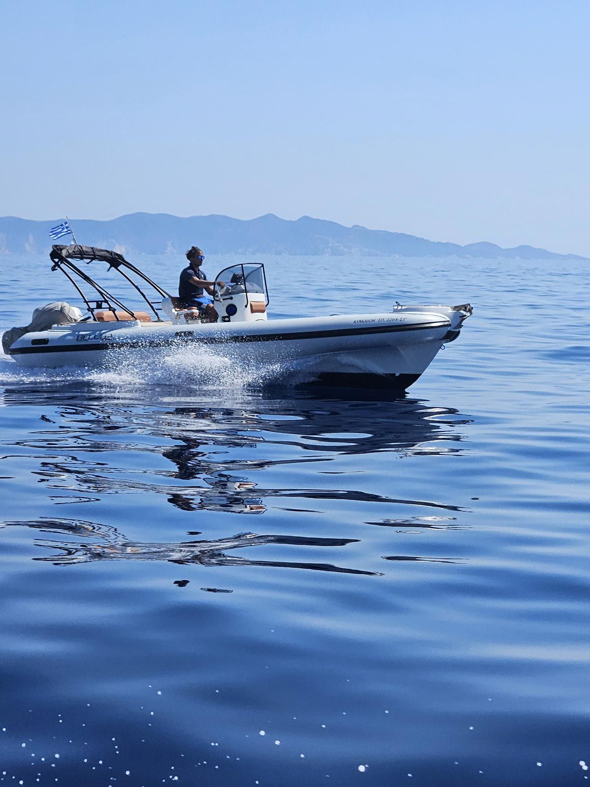 Beluga boat photo 4